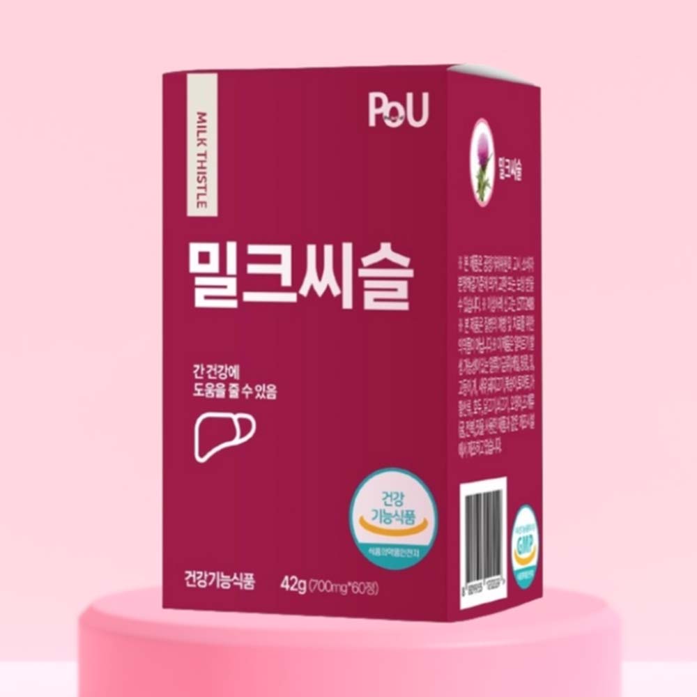 POU 밀크씨슬 셀레늄 프랑스산 실리마린 간 영양제 700mg x 60정