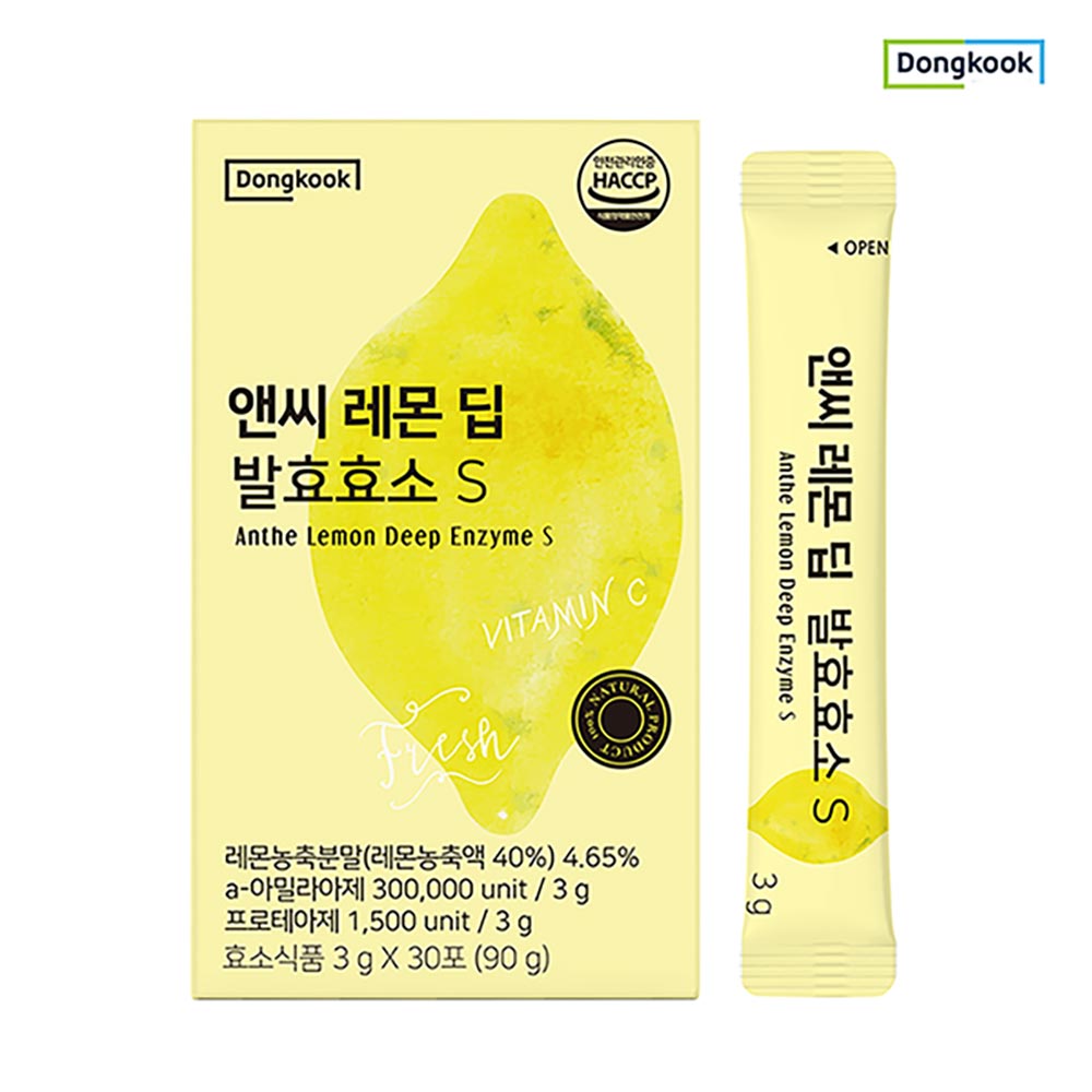 동국 앤씨 레몬 딥 발효효소 3g x 30포 X 2세트