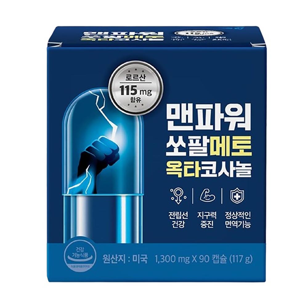 맨파워 쏘팔메토 옥타코사놀 1300mg x 90캡슐