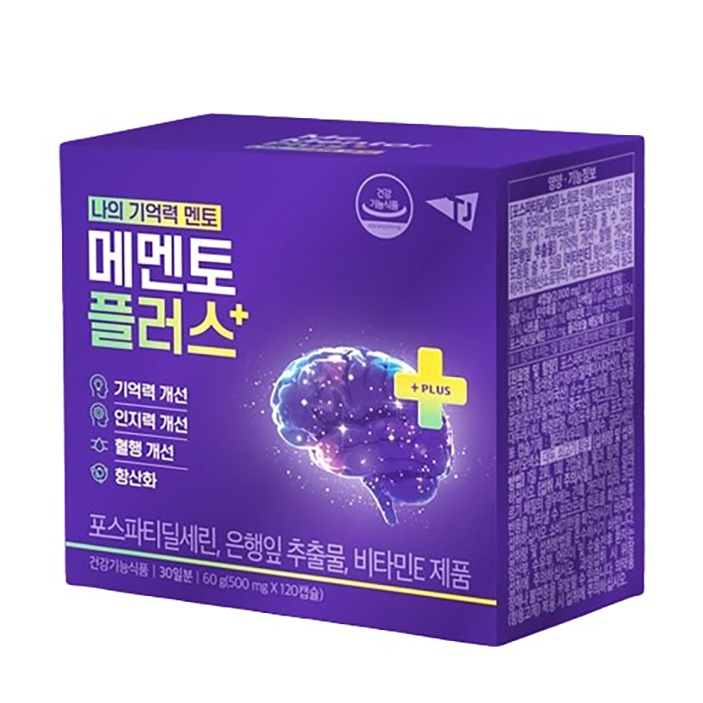 메멘토 플러스 500mg x 120캡슐