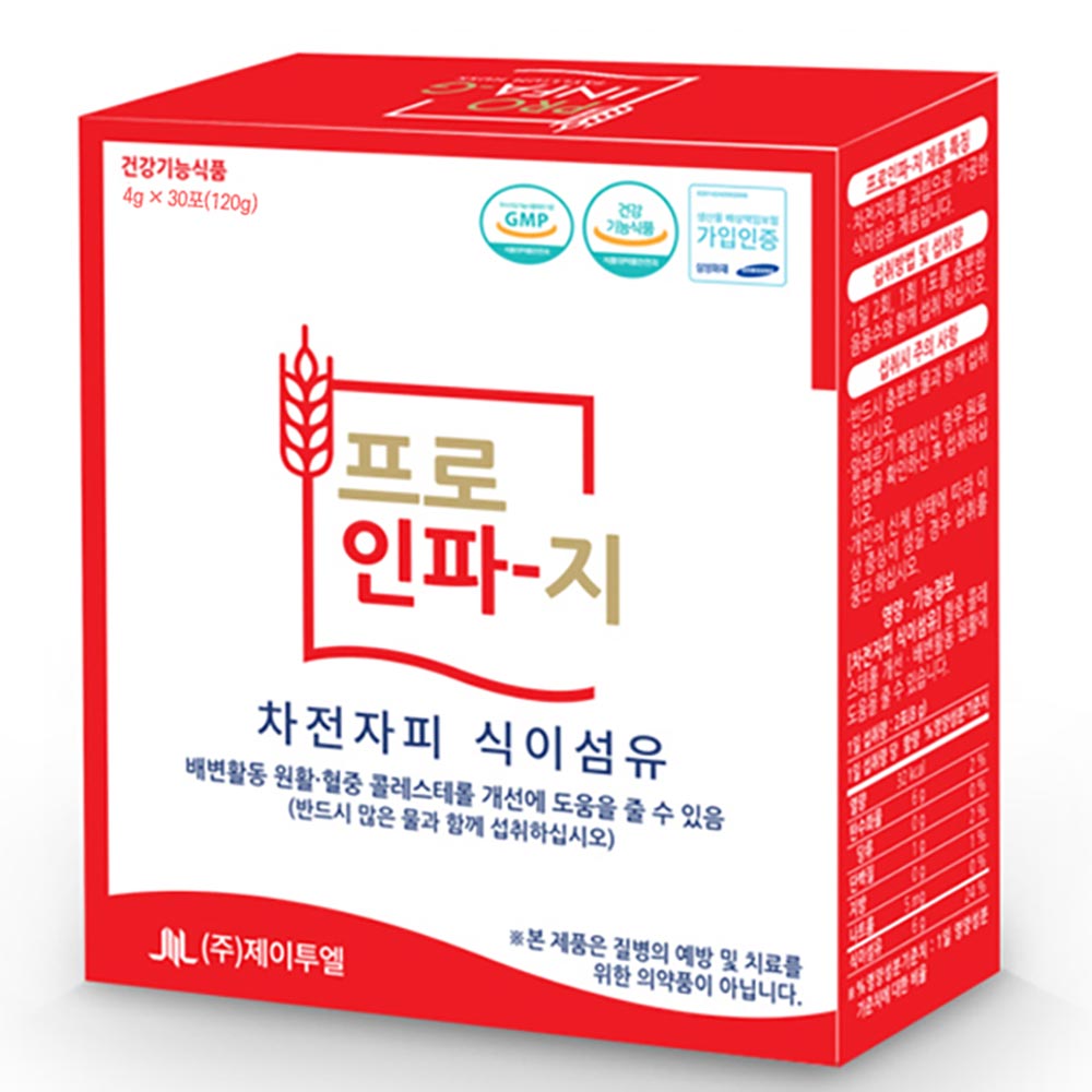 뉴트리케어 건강기능식품 차전지피 식이섬유 인파실_프로인파지 4g×30포(120g) 2BOX