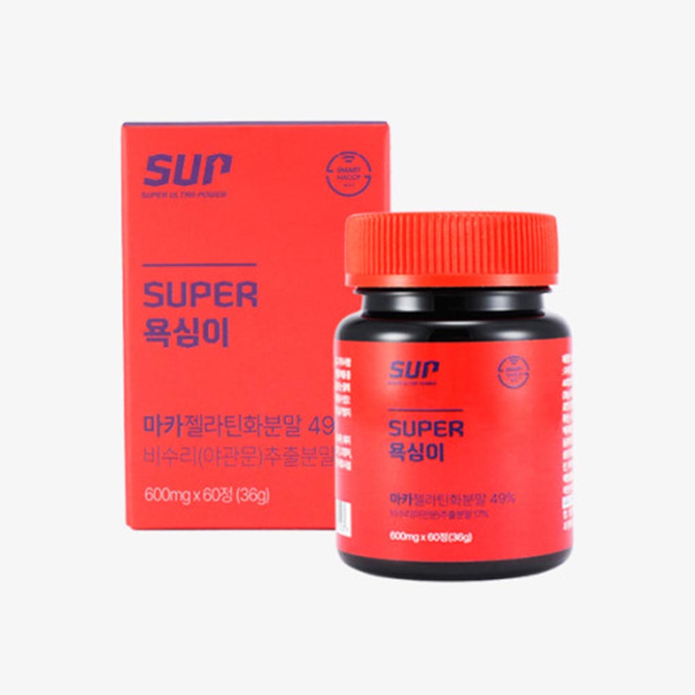 SUP 욕심이 마카 야관문 동충하초 산약 600mg x 60정