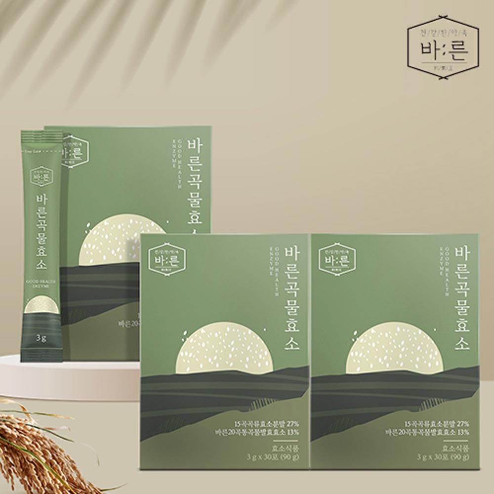 건강한약속 바른 곡물효소 3박스(3g x 90포)