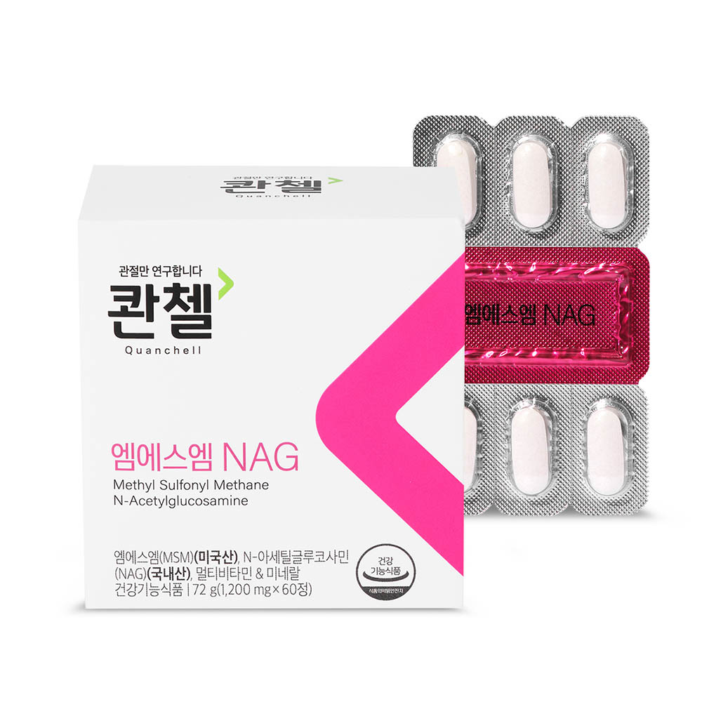 콴첼 엠에스엠 NAG 1,200mg _ 60정