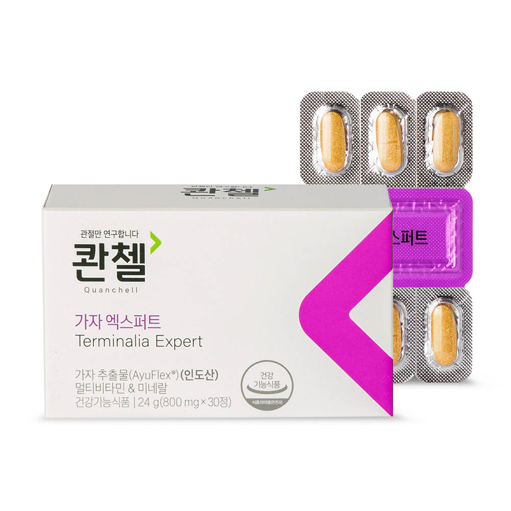 콴첼 가자 엑스퍼트 800mg _ 30정