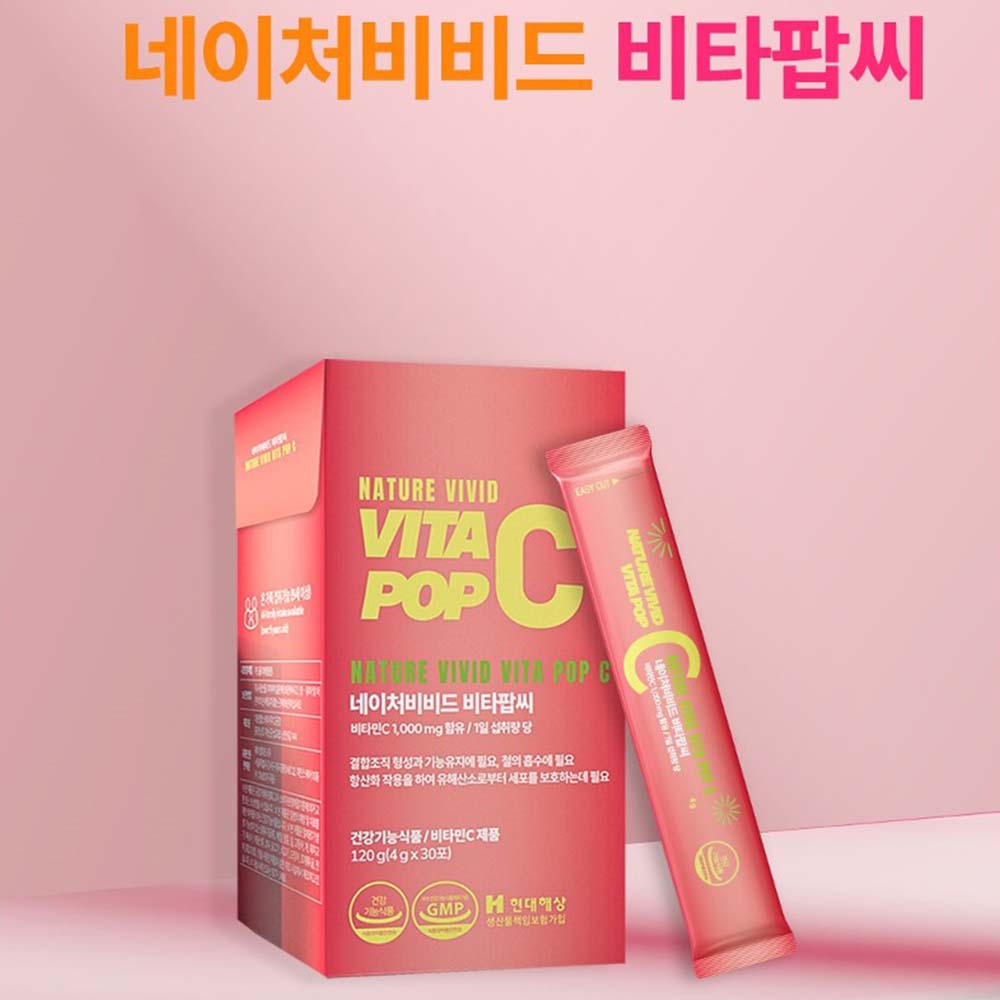 네이처비비드 비타팝씨 4g*30포