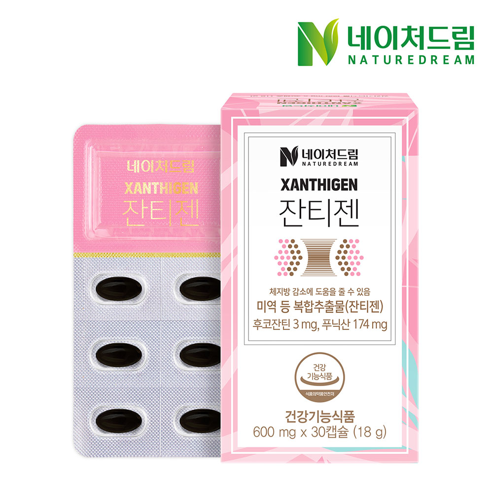 네이처드림 잔티젠 600mg x 30캡슐