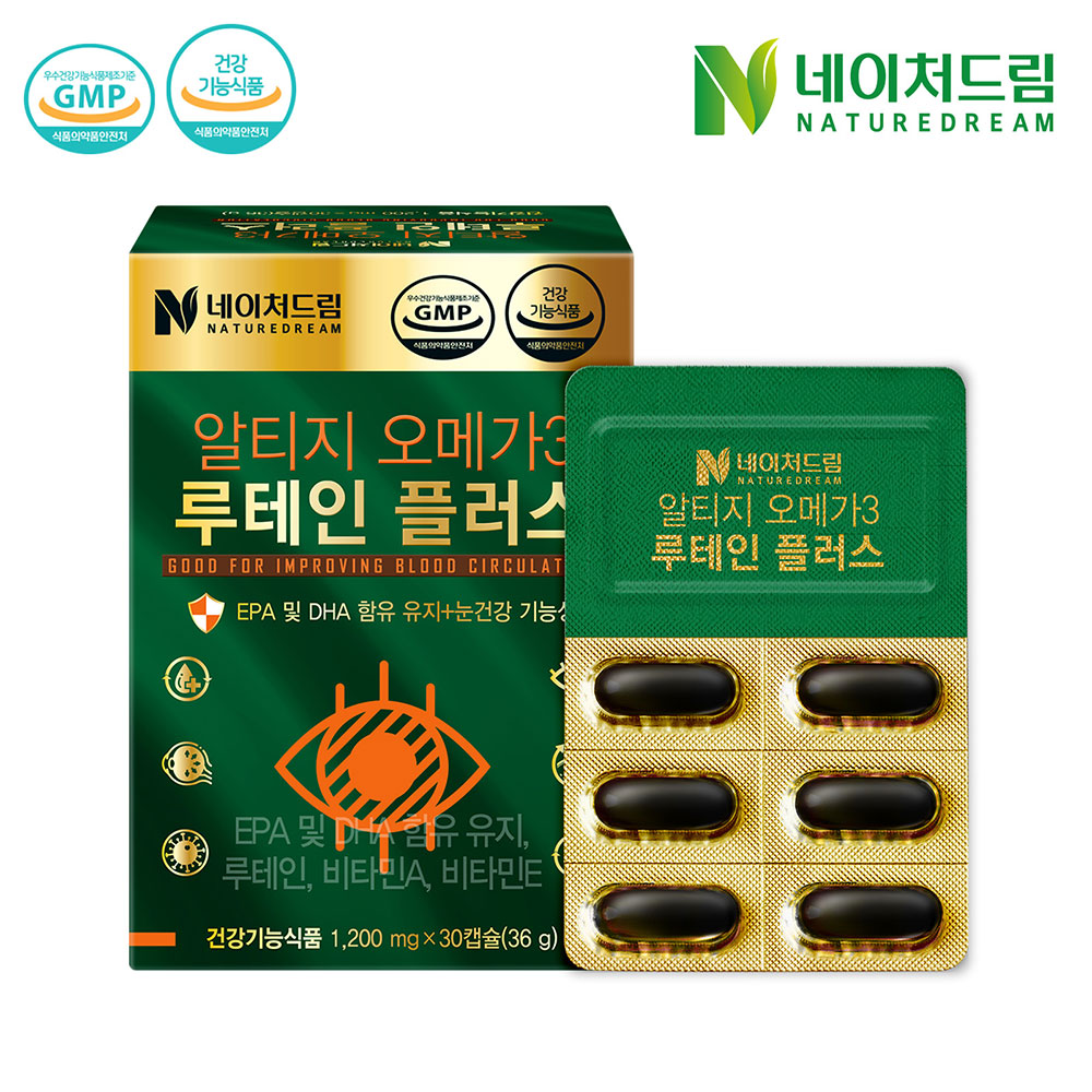 네이처드림 알티지 오메가3 루테인 플러스 1200mg x 30캡슐