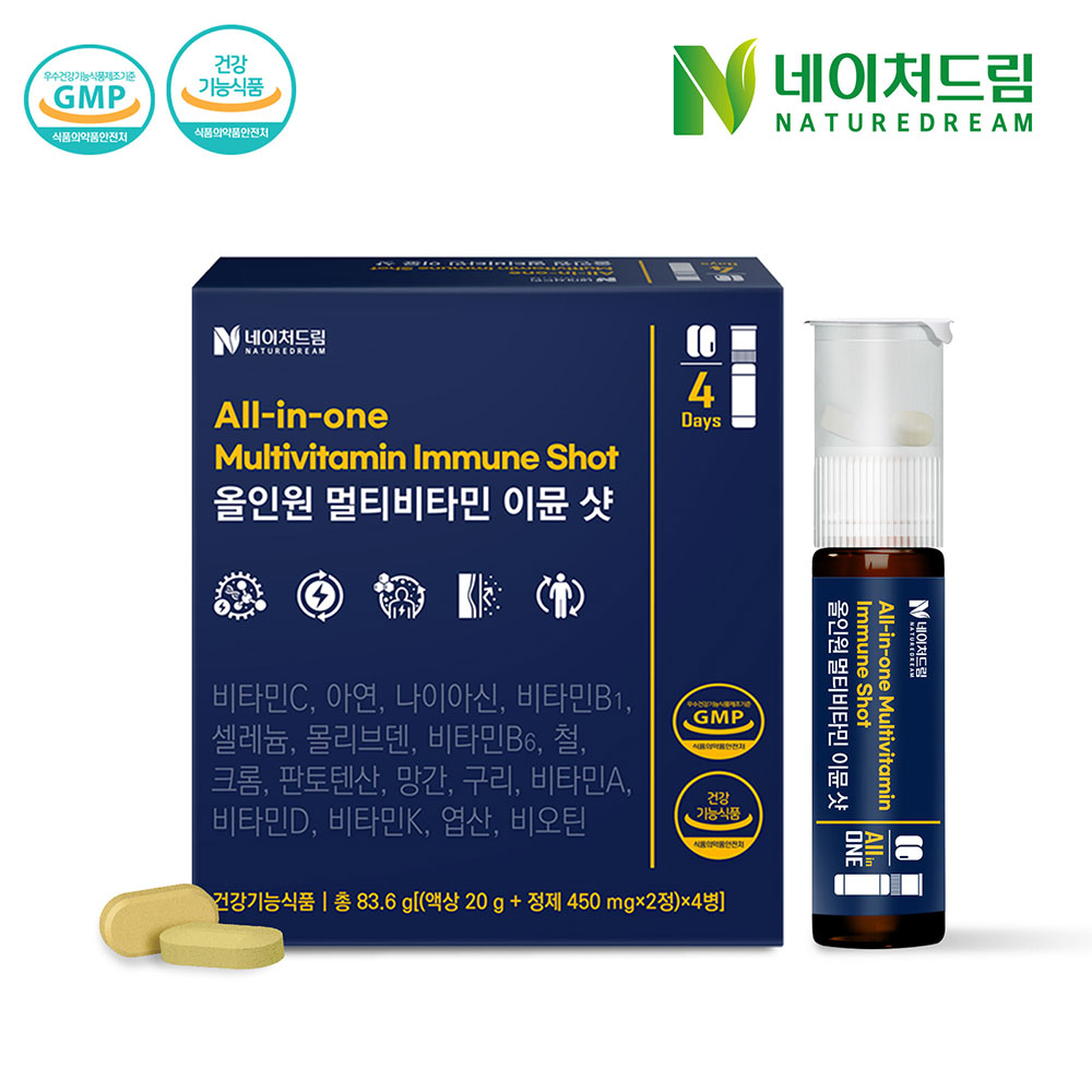 네이처드림 올인원 바이탈 멀티비타민 샷 (20g 1병+정제 450mg x 2) 4병