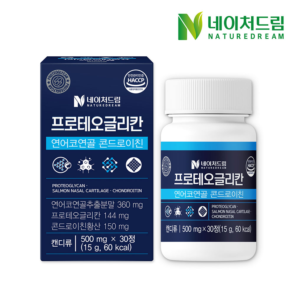 네이처드림 프로테오글리칸 연어코연골 콘드로이친 500mg x 30정 1박스