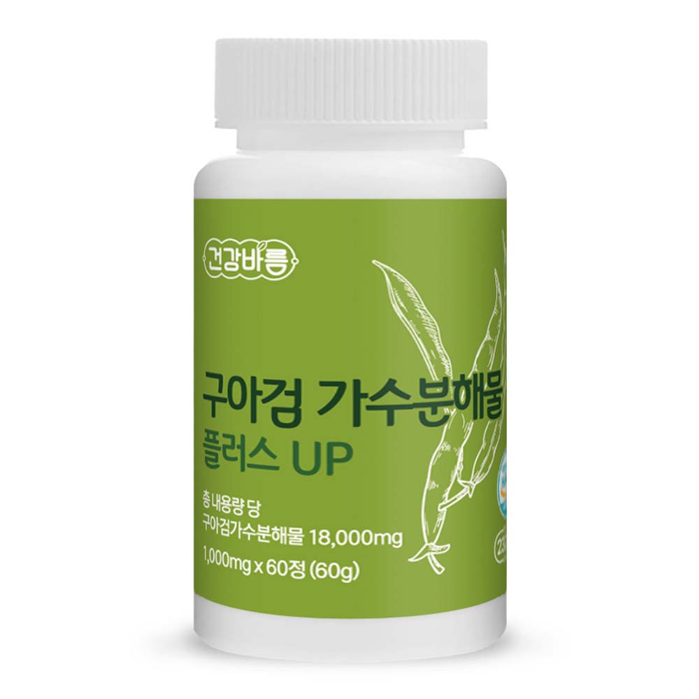 건강바름 구아검 가수분해물 플러스 식물성 프리바이오틱스 1000mg X 60정