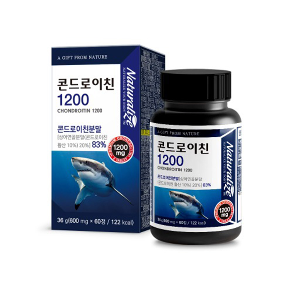 네추럴라이즈 콘드로이친 칼슘 1200 600mg X 60정 1개월분