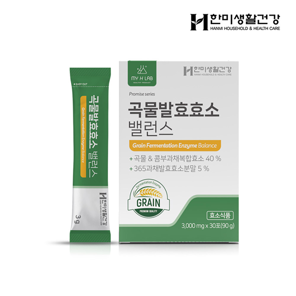 [한미생활건강] 곡물발효효소 밸런스 3000mg x 30포/1개월분