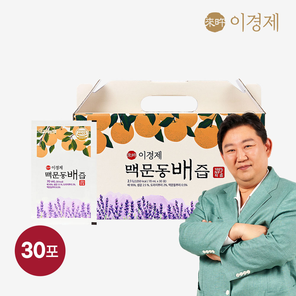 래오이경제 맥문동 배즙 70ml x 30개입