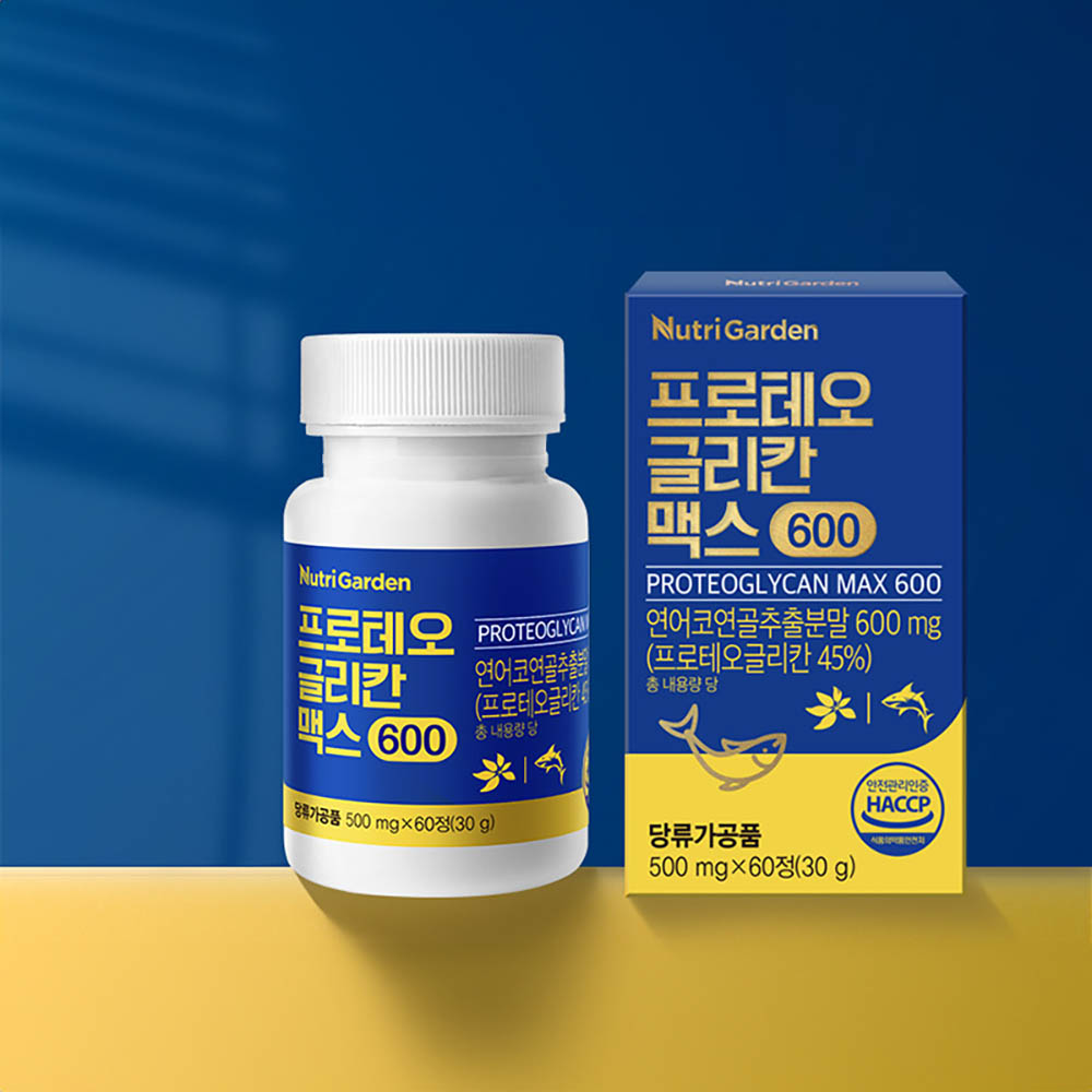 뉴트리가든 프로테오글리칸맥스600 60정(2개월)[고함량/연어코연골/관절,연골/상어연골, 보스웰리아,콘드로이친]