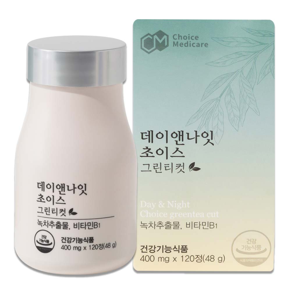 데이앤나잇 초이스 그린티컷 슬림 프로 녹차카테킨 400mg x 120정