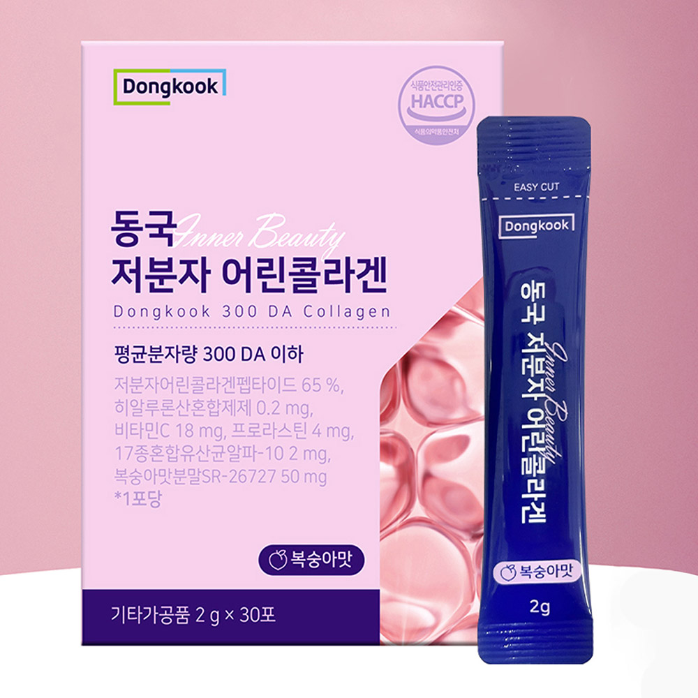 동국 300Da 고함량 저분자 어린콜라겐 2g x 30포