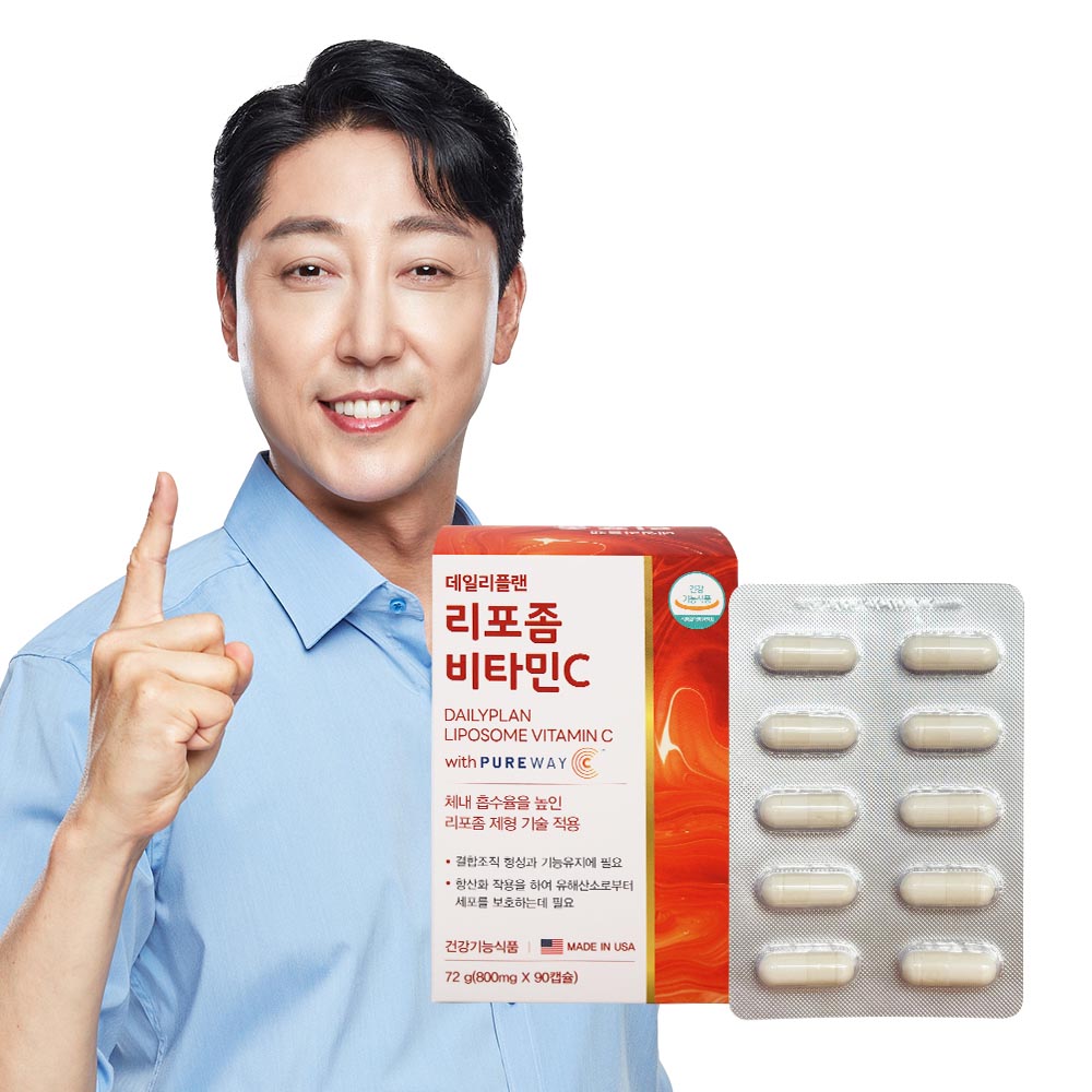 데일리플랜 리포좀 비타민C 500mg x 90 캡슐 3개월분