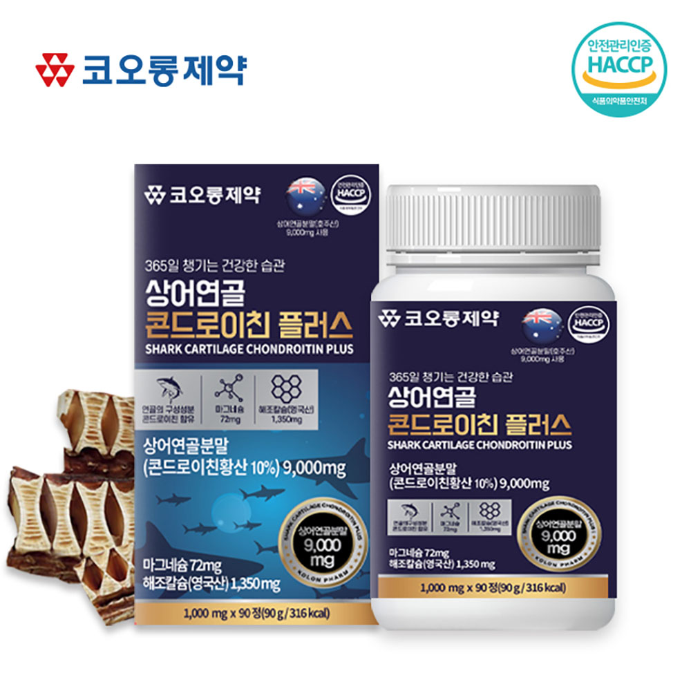 코오롱제약 상어연골 콘드로이친 플러스 1000mg x 90정 [3개월분]