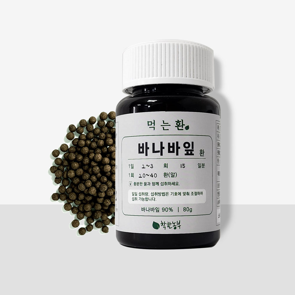 착한농부 바나바잎환 80g