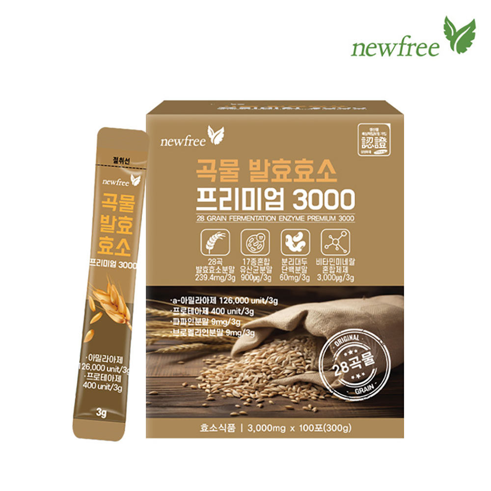 뉴프리 28곡물 발효효소 프리미엄 3000 / 3,000mg x 100포